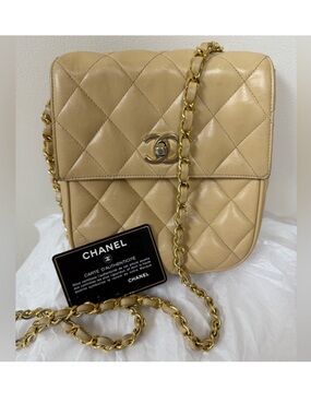 CHANEL Beige Quilted Lambskin Shoulder Bag with Gold Chain